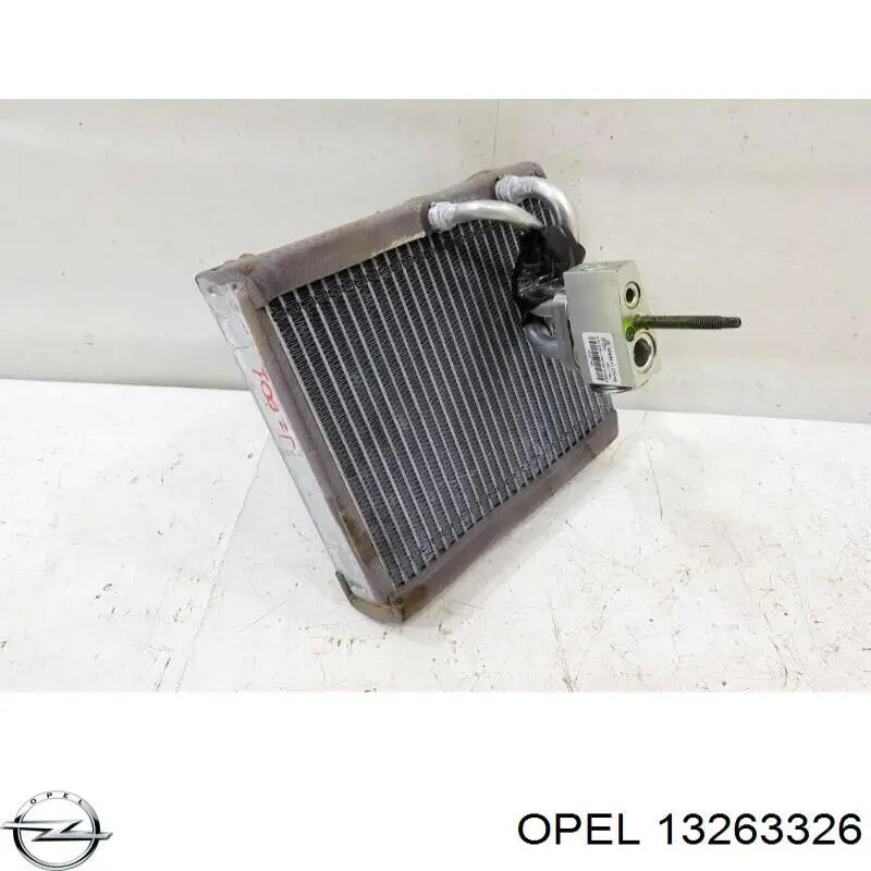 Купить 13263326 Opel 