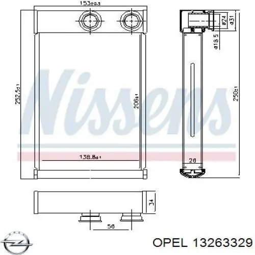 Купить 13263329 Opel Радиатор печки