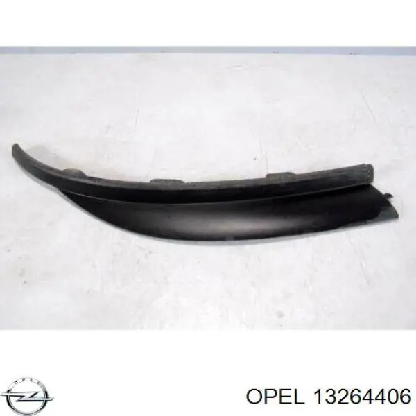  Opel 13264406 цена, от 25.34 USD