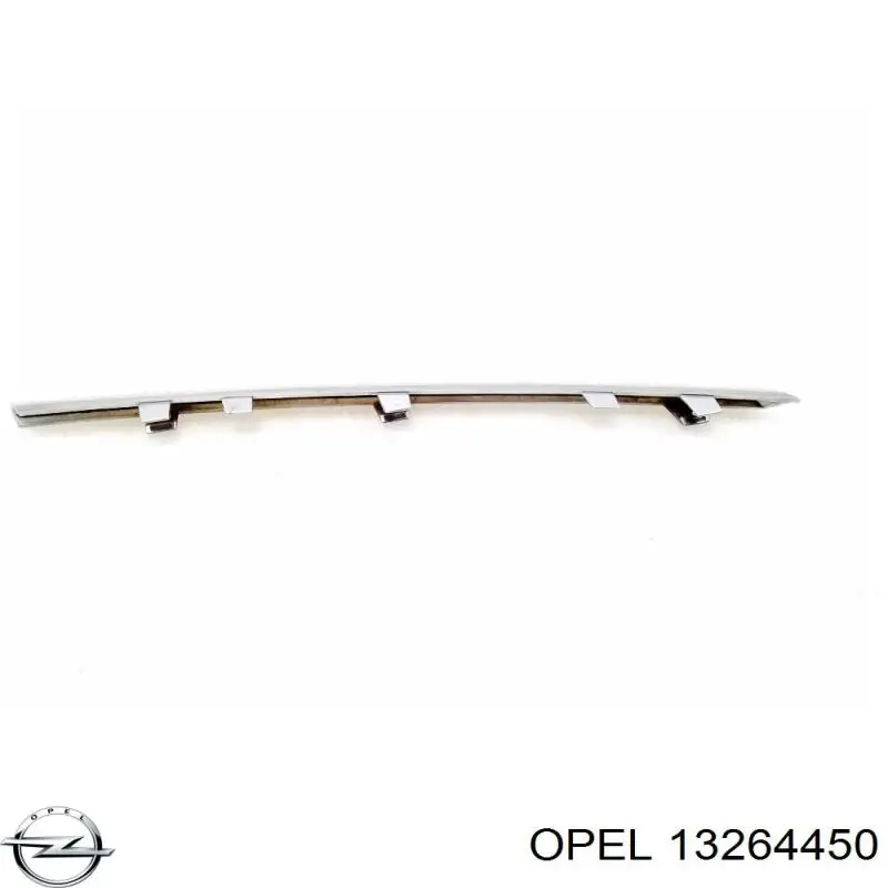  Opel 13264450 цена, от 34.43 USD