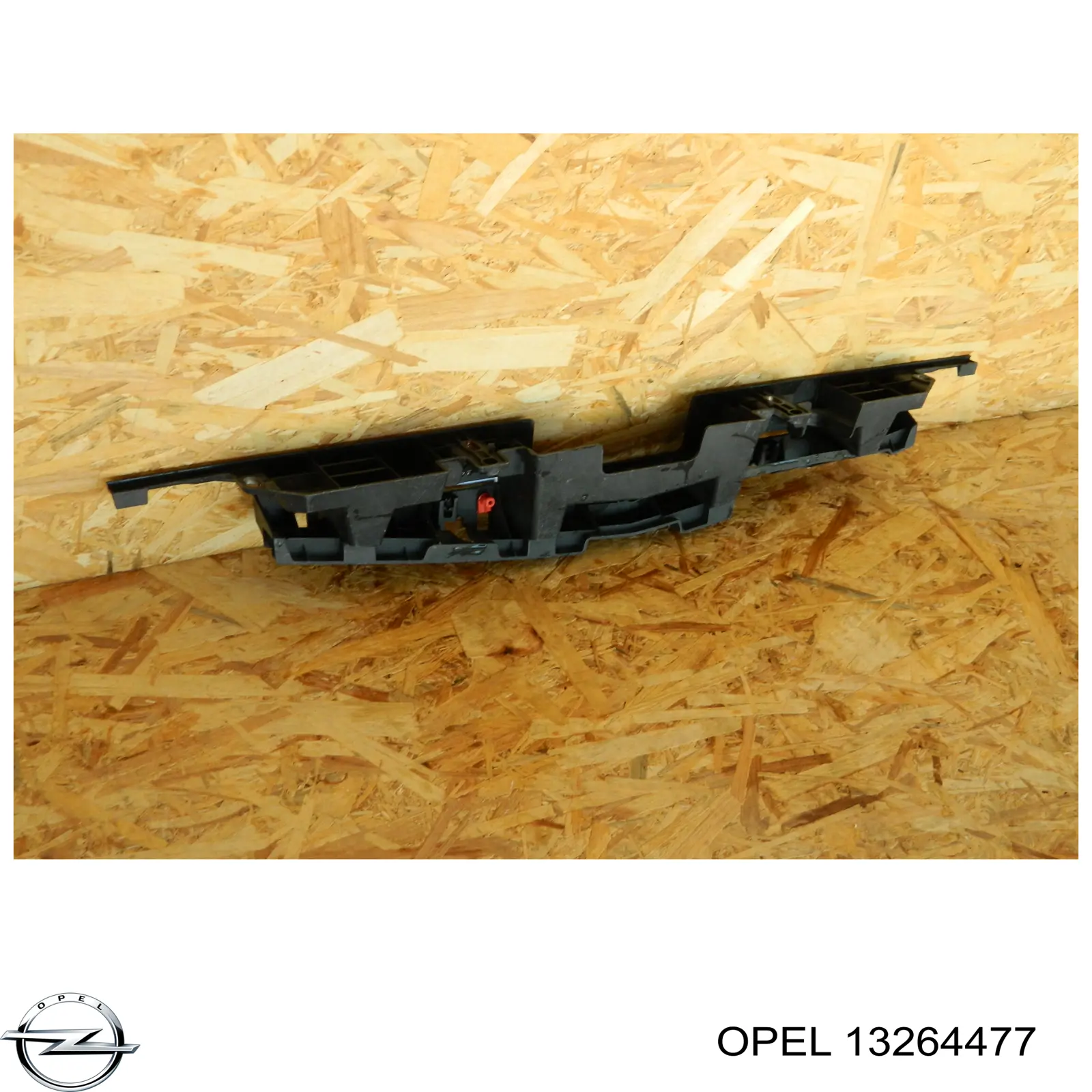 Купить 13264477 Opel 