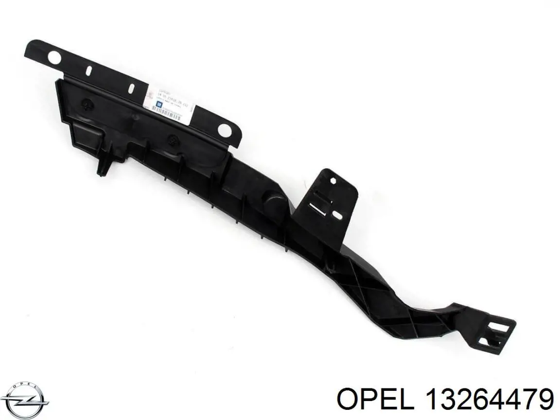 13264479 Opel кронштейн бампера переднего левый
