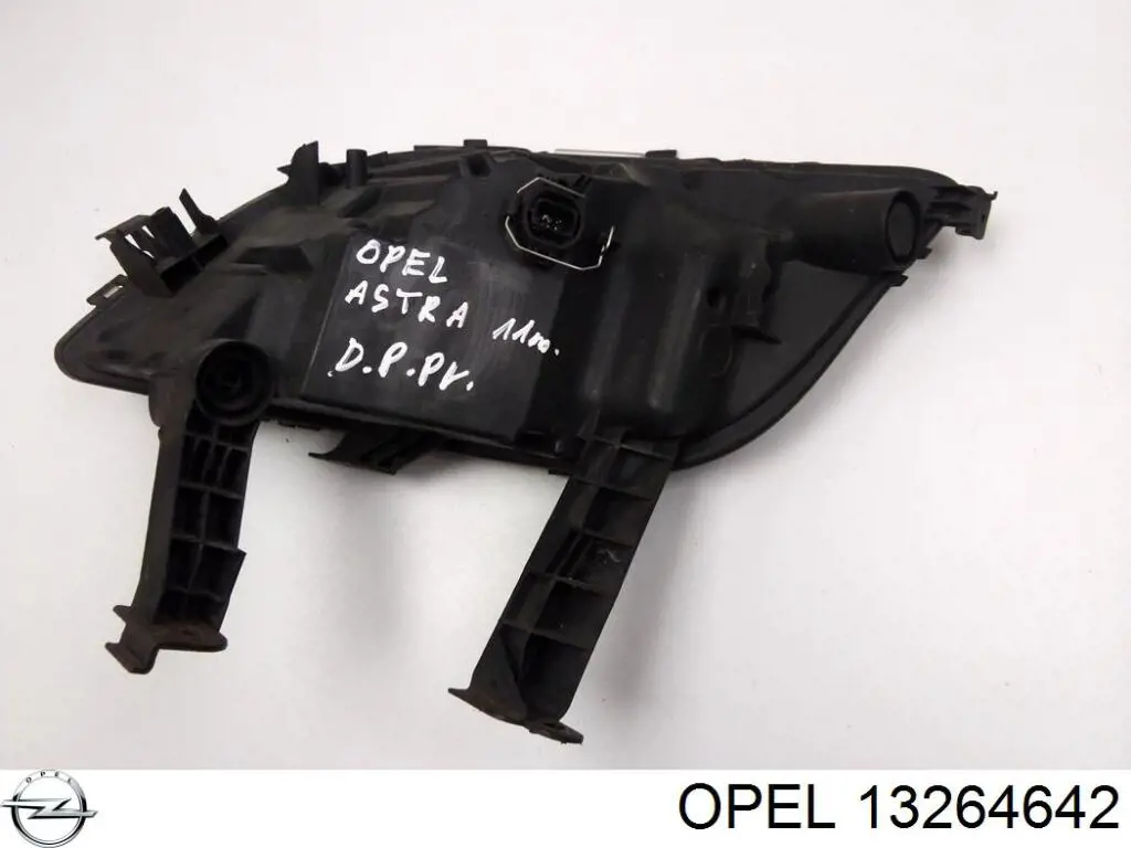 Правый указатель поворота Opel 13264642 цена, от 44.34 USD