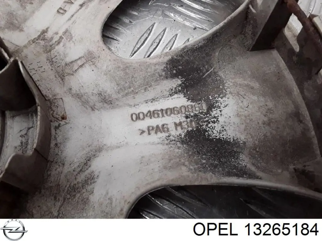 Колпаки на диски на Opel Corsa D S07