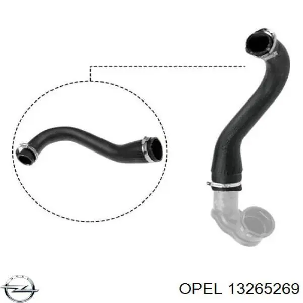 Купить 13265269 Opel Патрубок интеркулера