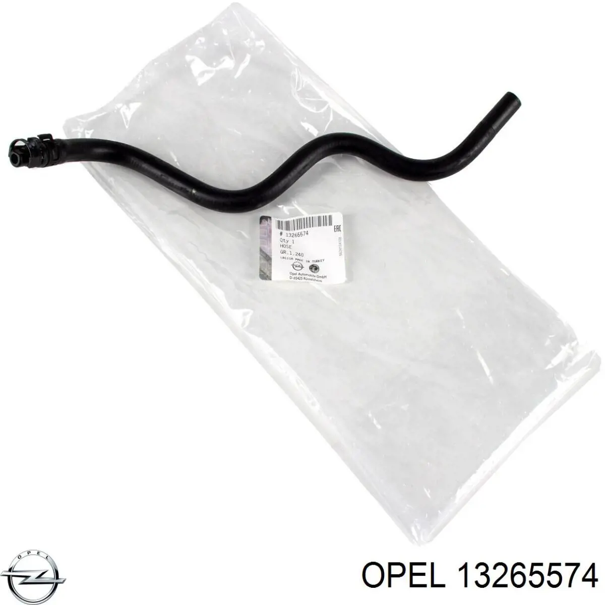 Шланг (патрубок) радиатора охлаждения нижний Opel 13265574