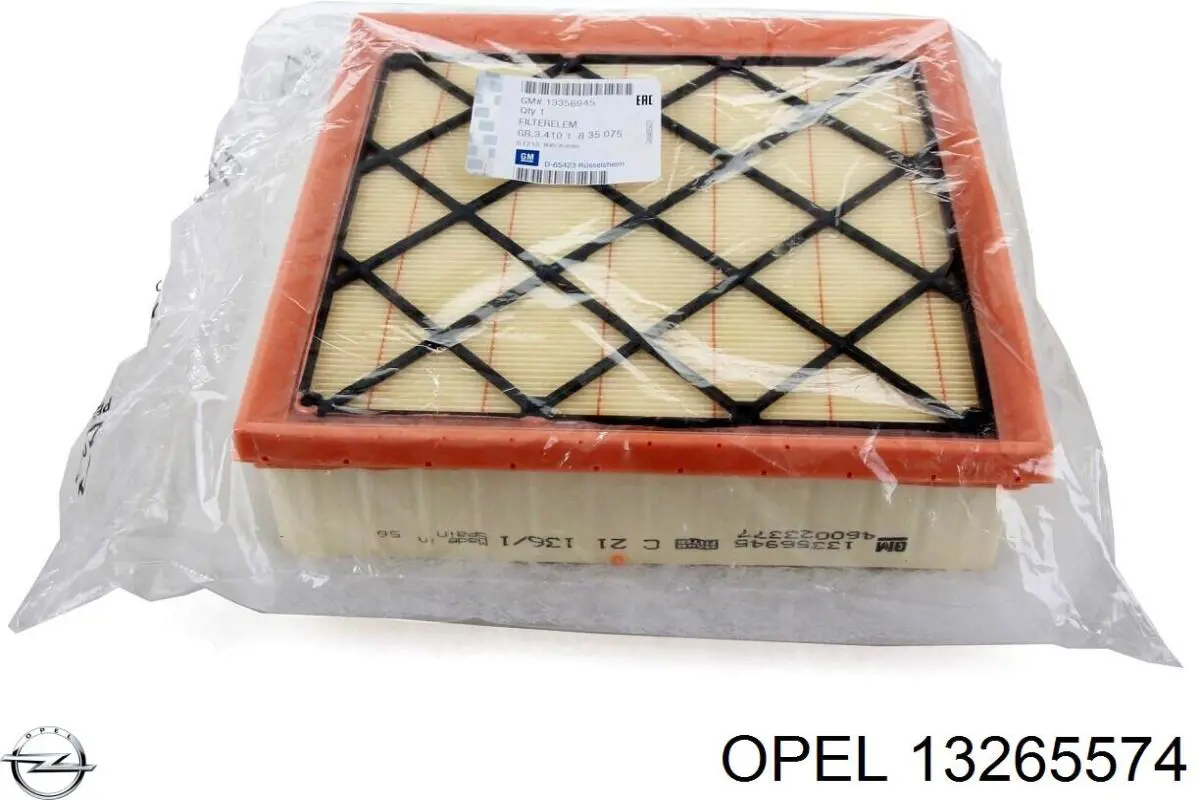 13265574 Opel Патрубок радиатора охлаждения нижний