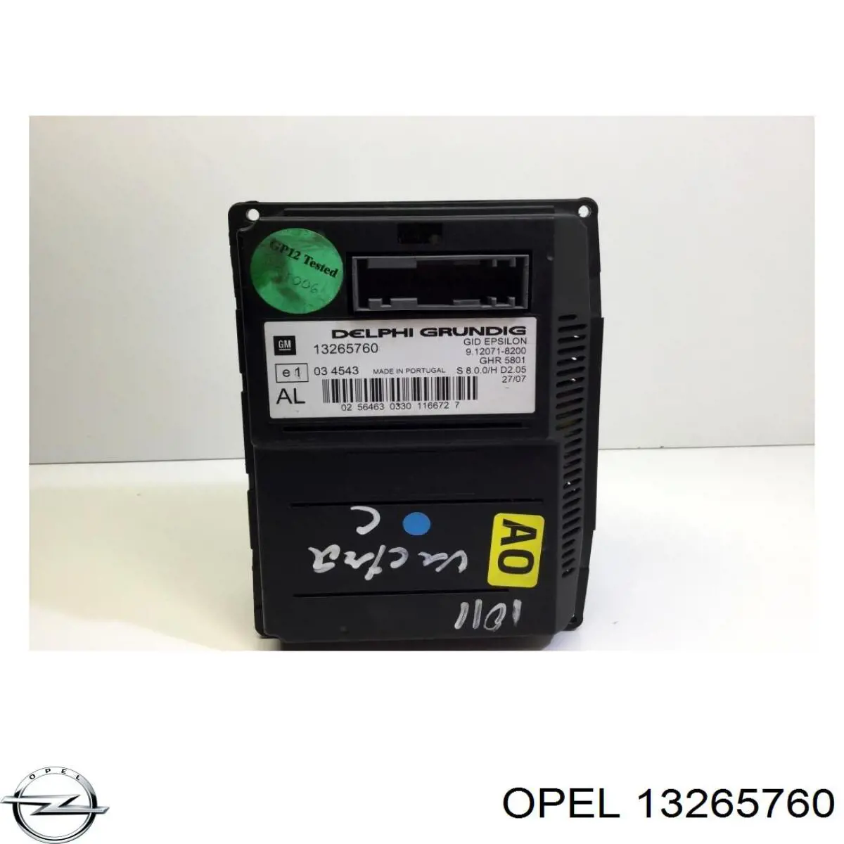 Купить 13265760 Opel 