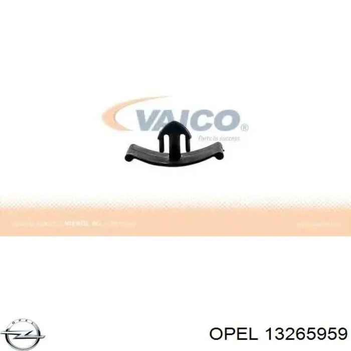 13265959 Opel пистон (клип утеплителя капота)