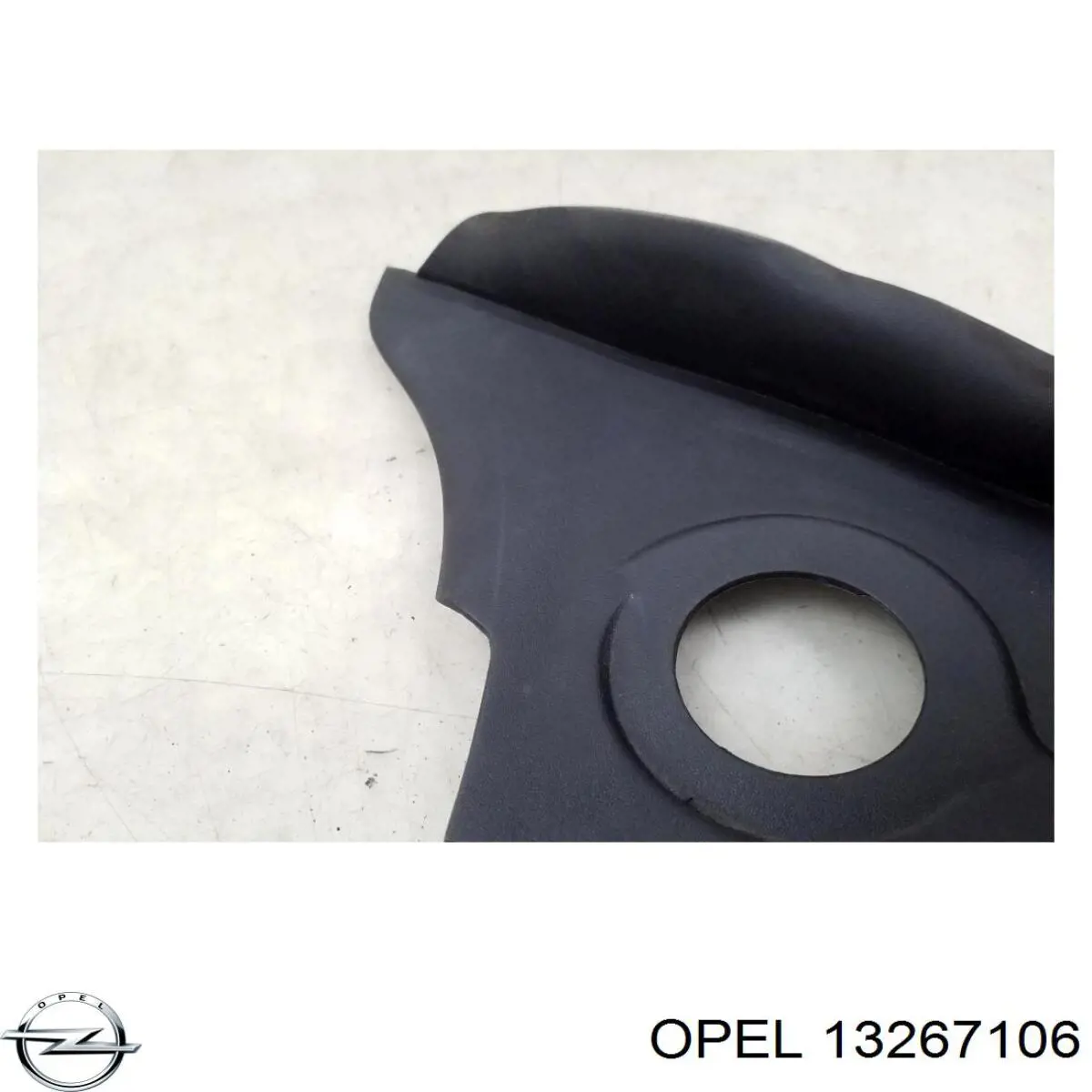  Opel 13267106 цена, от 8.47 USD