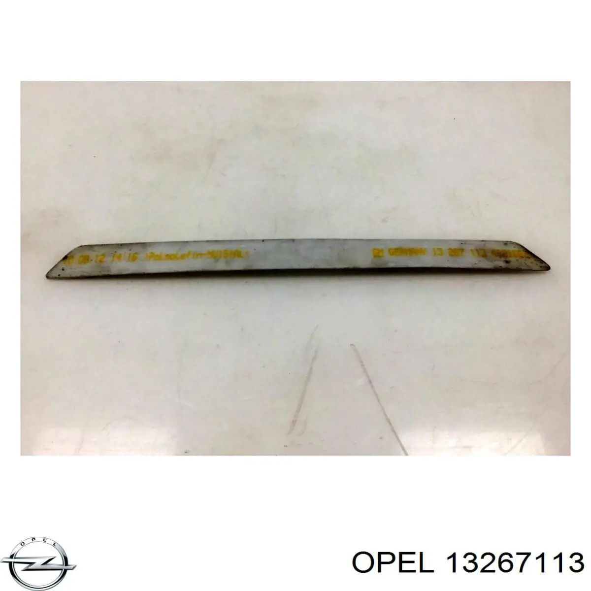  Opel 13267113 цена, от 25.43 USD