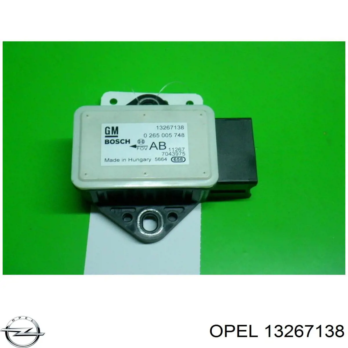  Opel 13267138 цена, от 5.63 USD