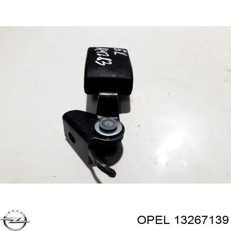 Купить 13267139 Opel 