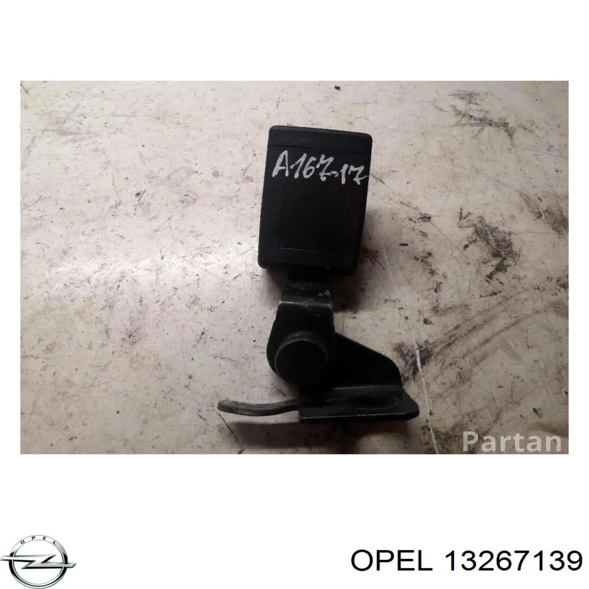  Opel 13267139 цена, от 5.91 USD