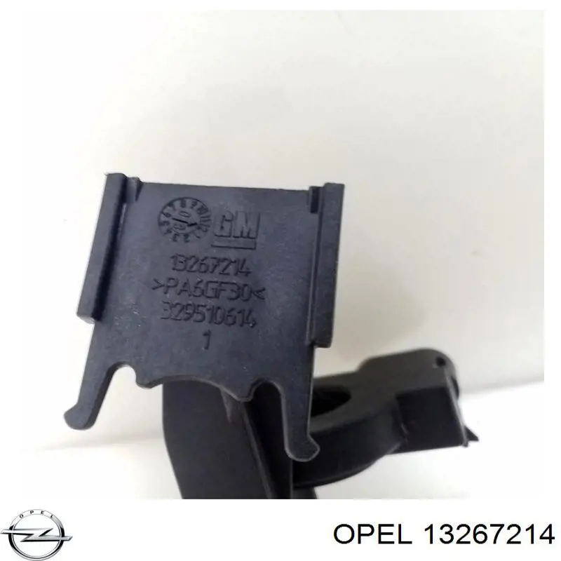 Купить 13267214 Opel 