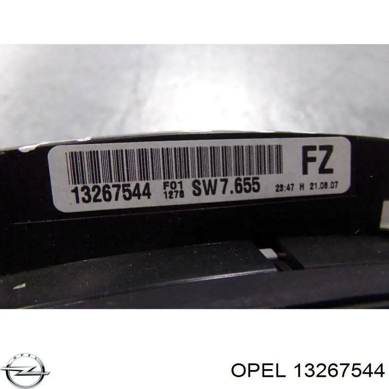  Opel 13267544 цена, от 18.56 USD
