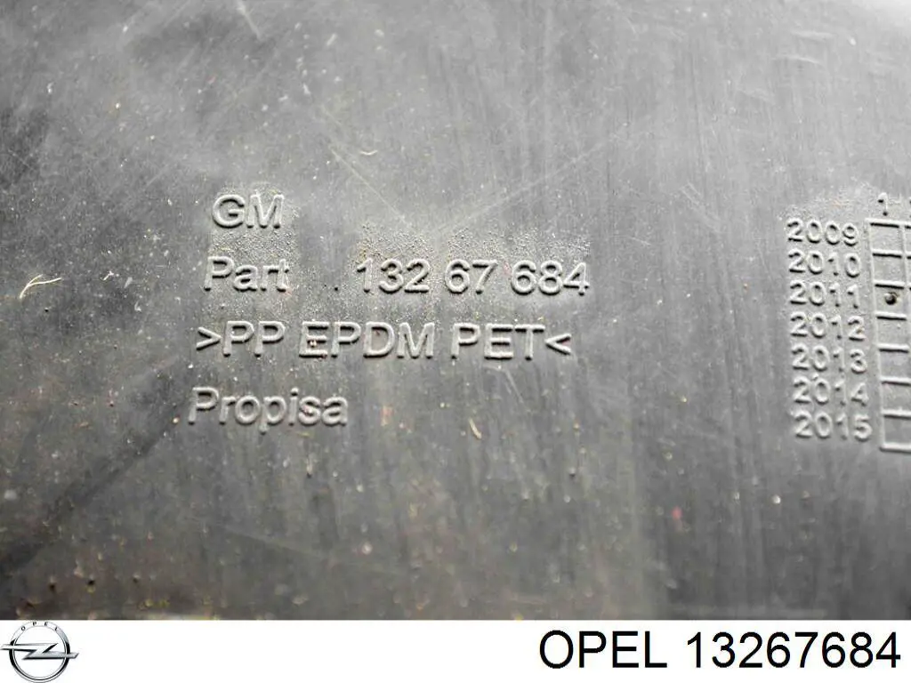 Купить 13267684 Opel 
