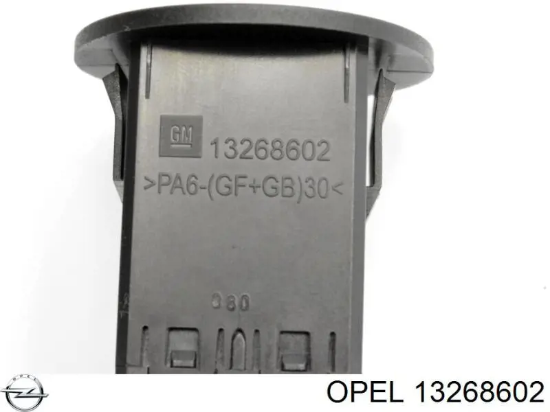 Купить 13268602 Opel Кнопка отключения подушек безопасности AIRBAG