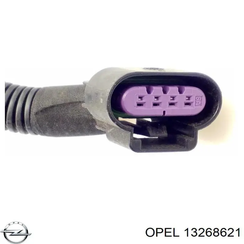 Модуль бензонасоса Opel 13268621 цена, от 130.84 USD