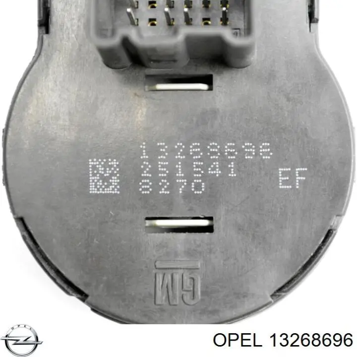  Opel 13268696 цена, от 4.11 USD