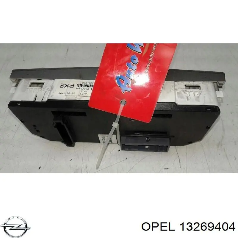 Купить 13269404 Opel Блок управления печкой