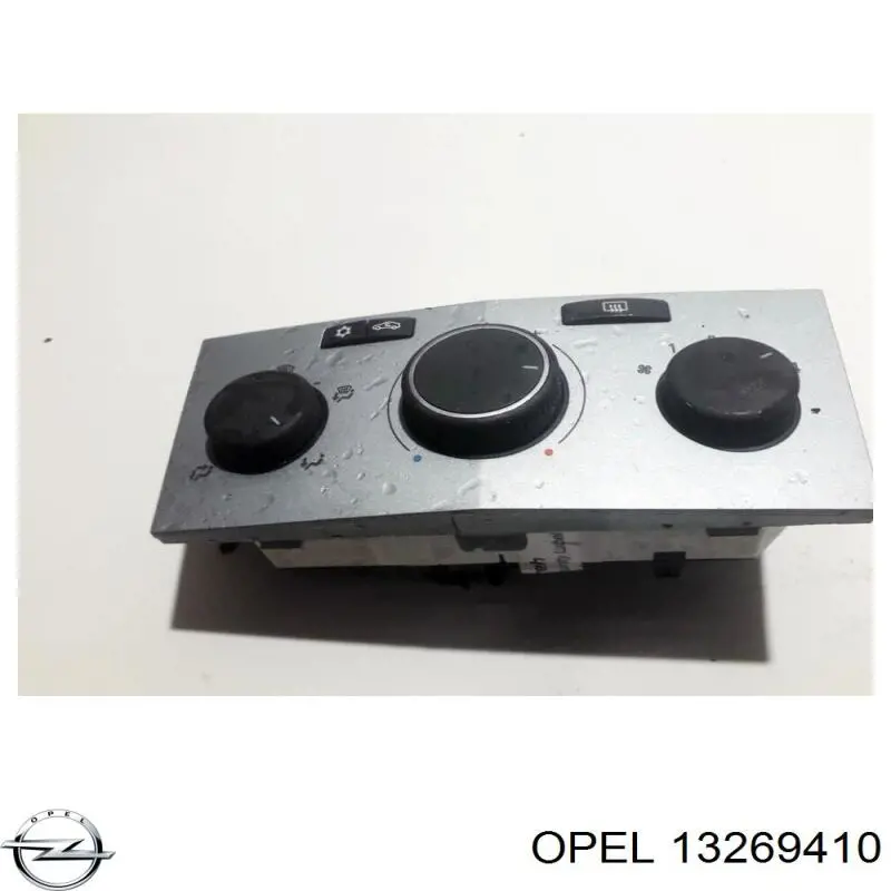 Opel 13269410 цена, от 8.30 USD
