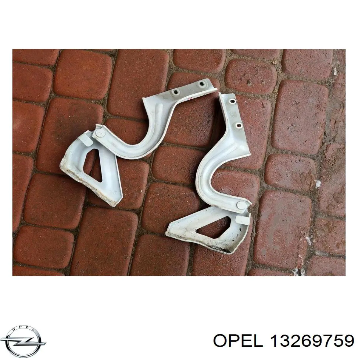  Peugeot/Citroen 13269759 цена, от 31.80 USD