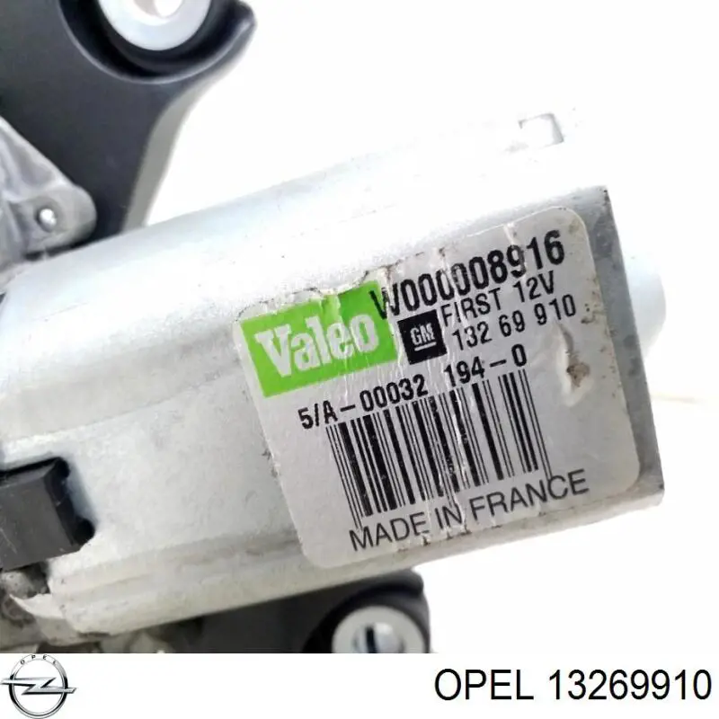 Моторчик заднего дворника 582666 VALEO