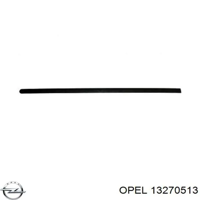 13270513 Opel эмблема крышки багажника (фирменный значок)