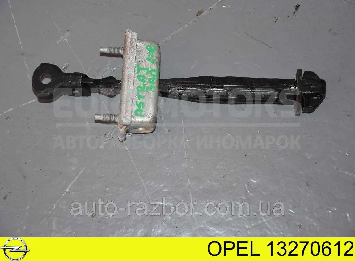 Ограничитель задней двери 13270612 Opel