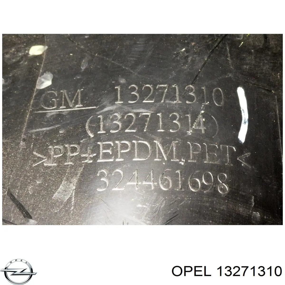 Подкрылок крыла переднего левый передний Opel 13271310 цена, от 14.11 USD
