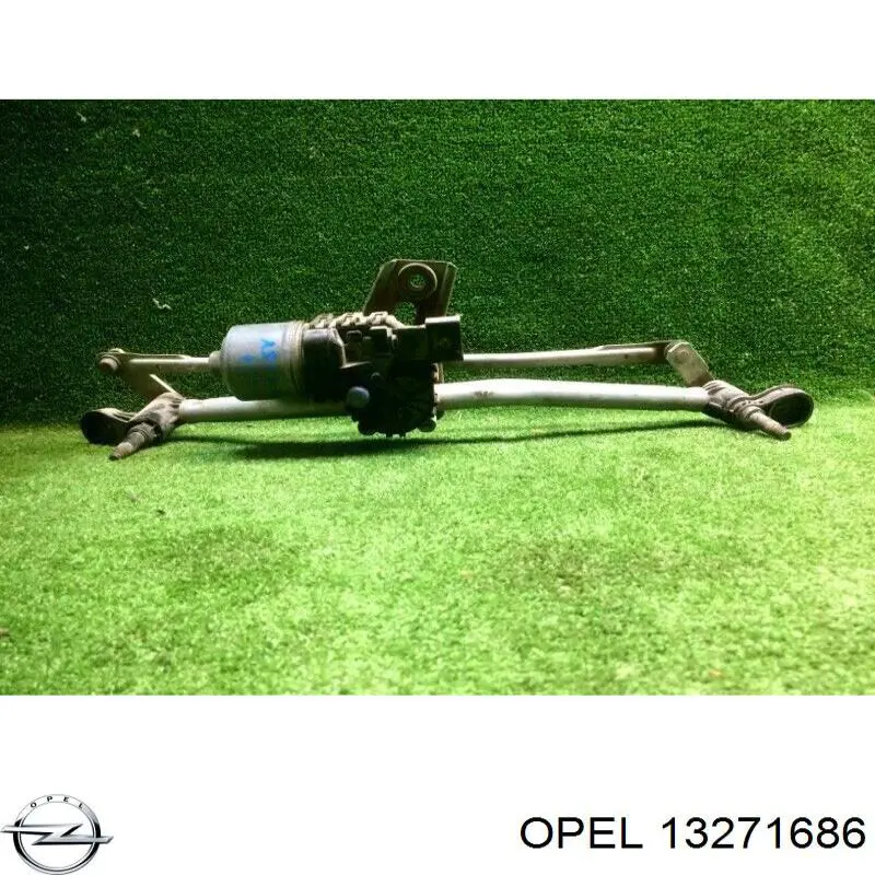 Купить 13271686 Opel 