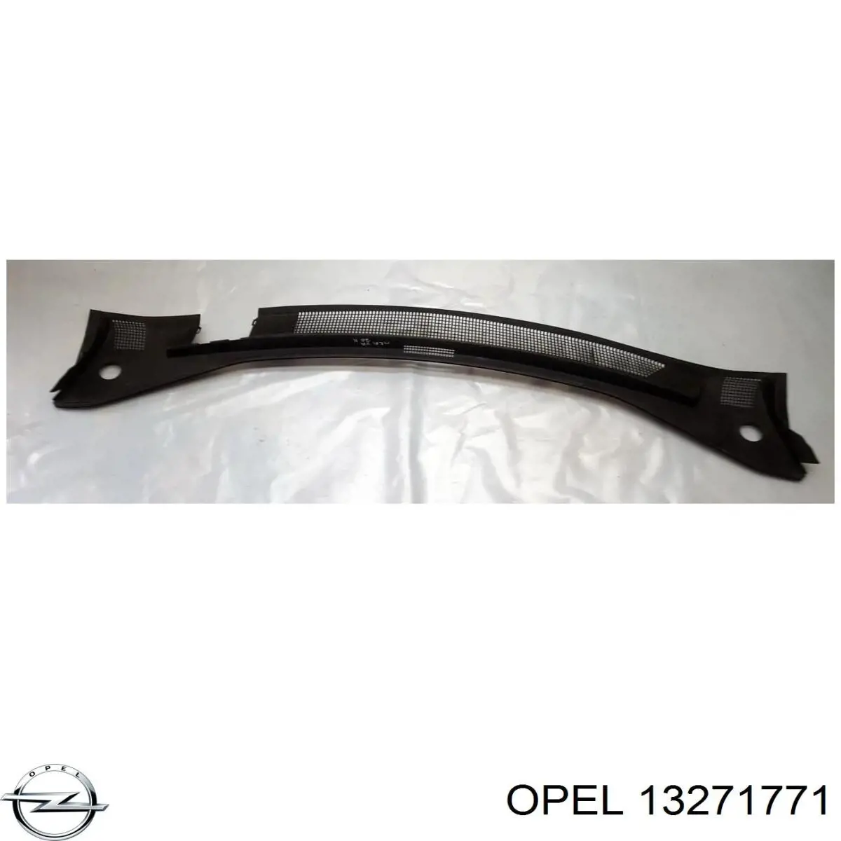Купить 13271771 Opel 