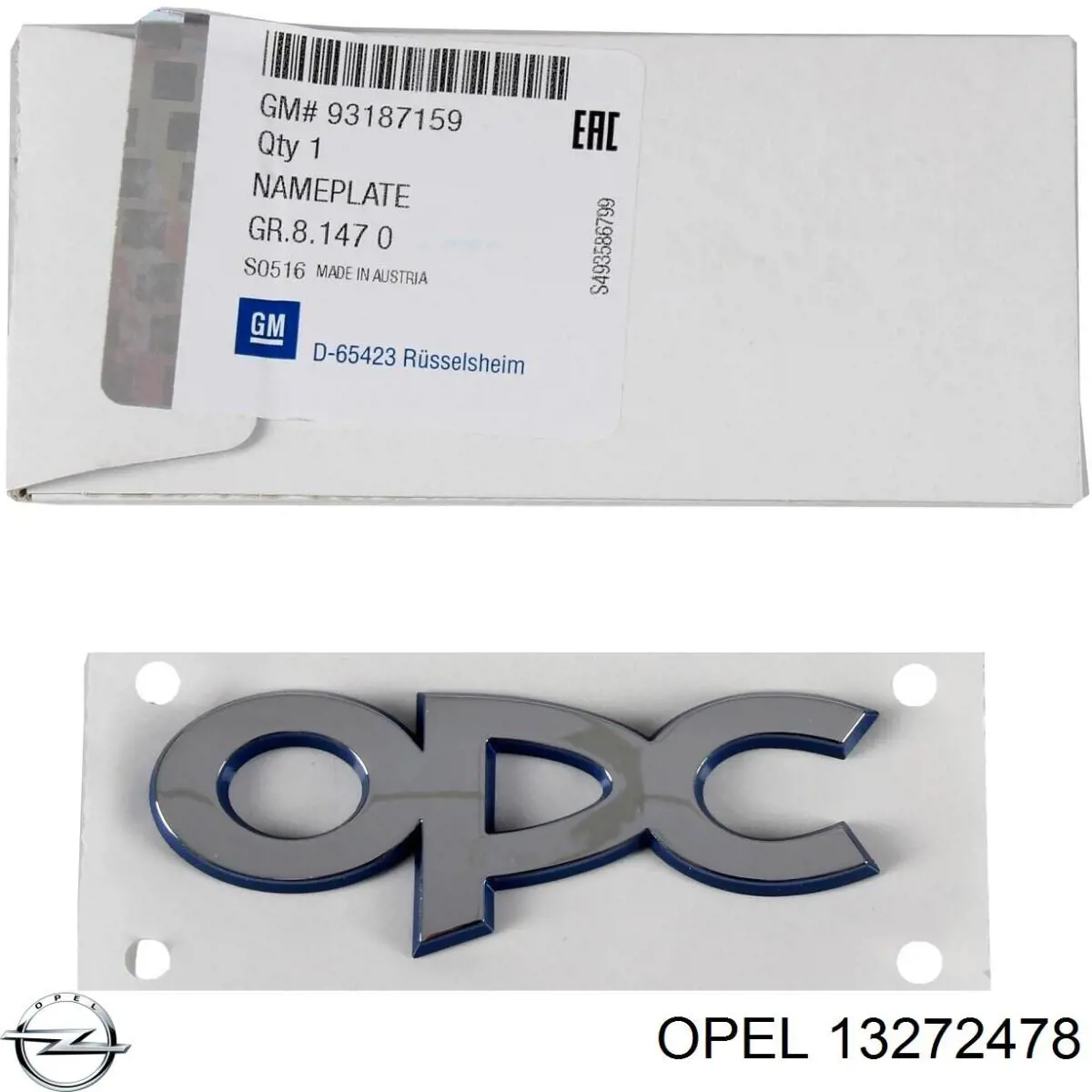 Купить YR00252280 Opel 