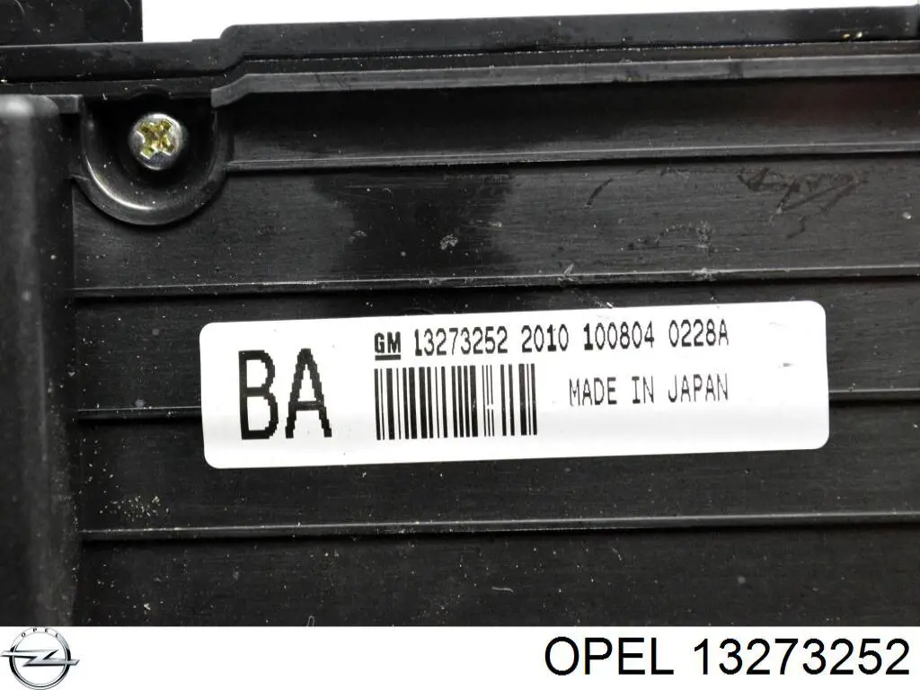 Купить 13273252 Opel Блок управления мультимедийный