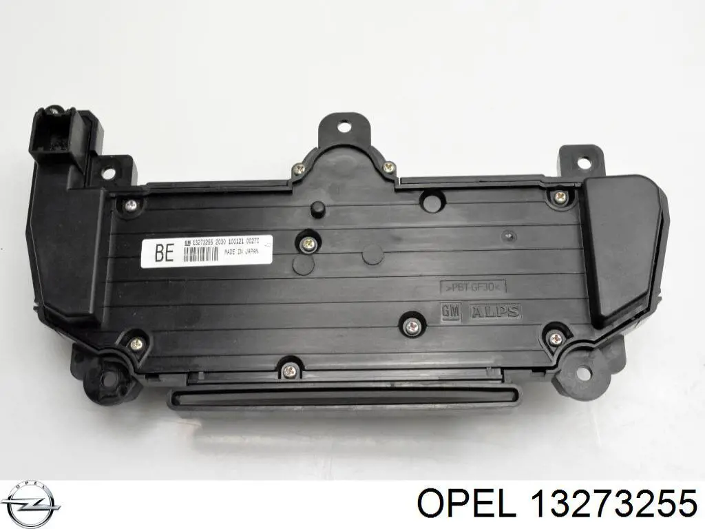 Купить 13273255 Opel 