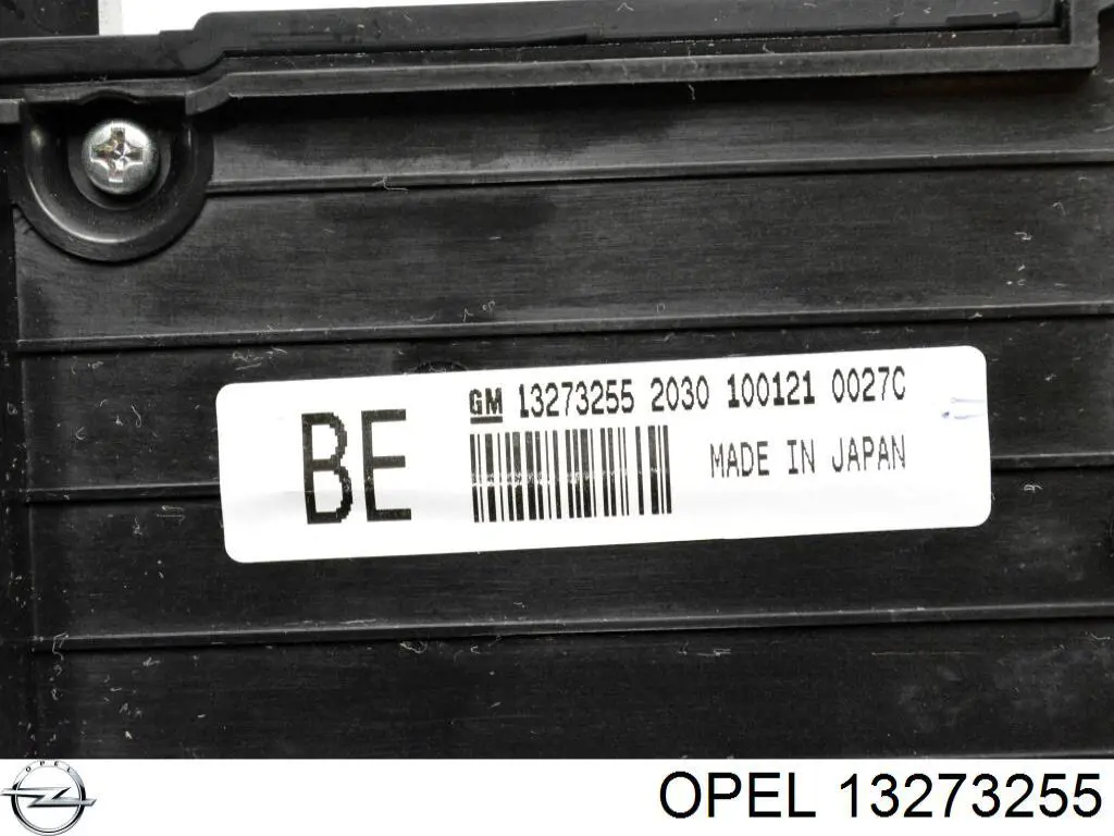  Opel 13273255 цена, от 10.73 USD