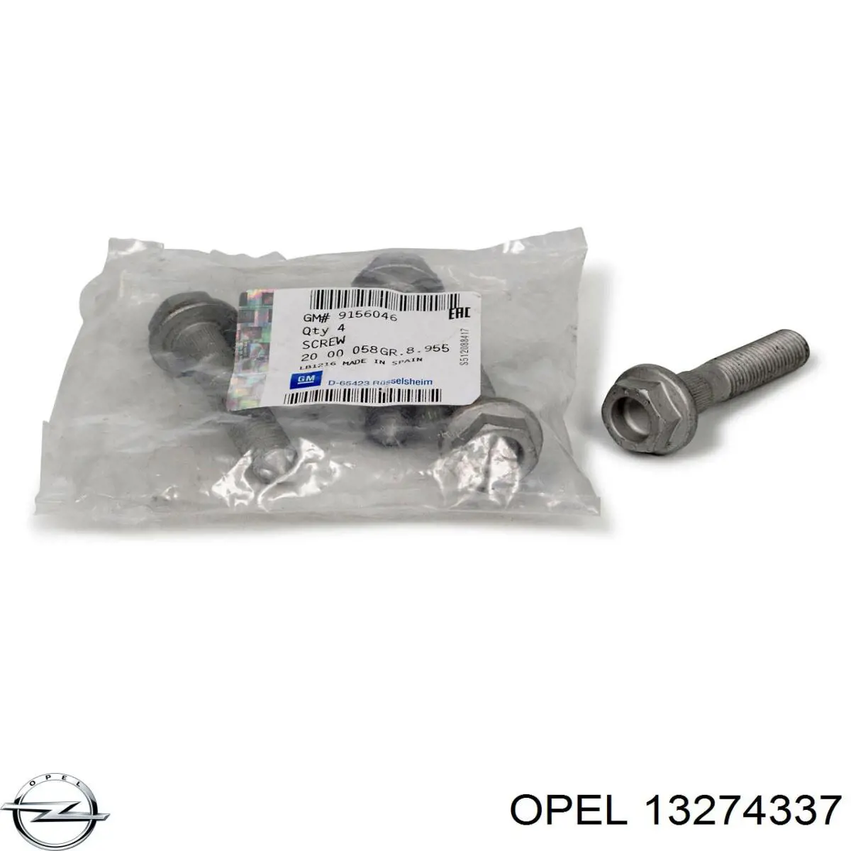  Opel 302742 цена, от 0.84 USD