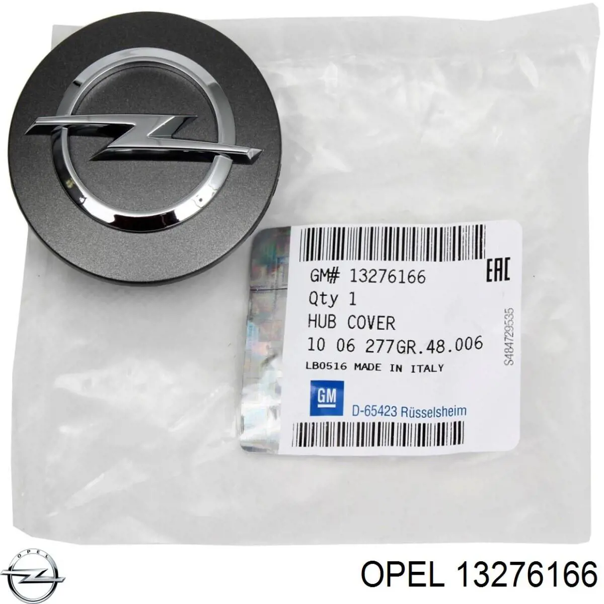  Opel 13276166 цена, от 5.10 USD