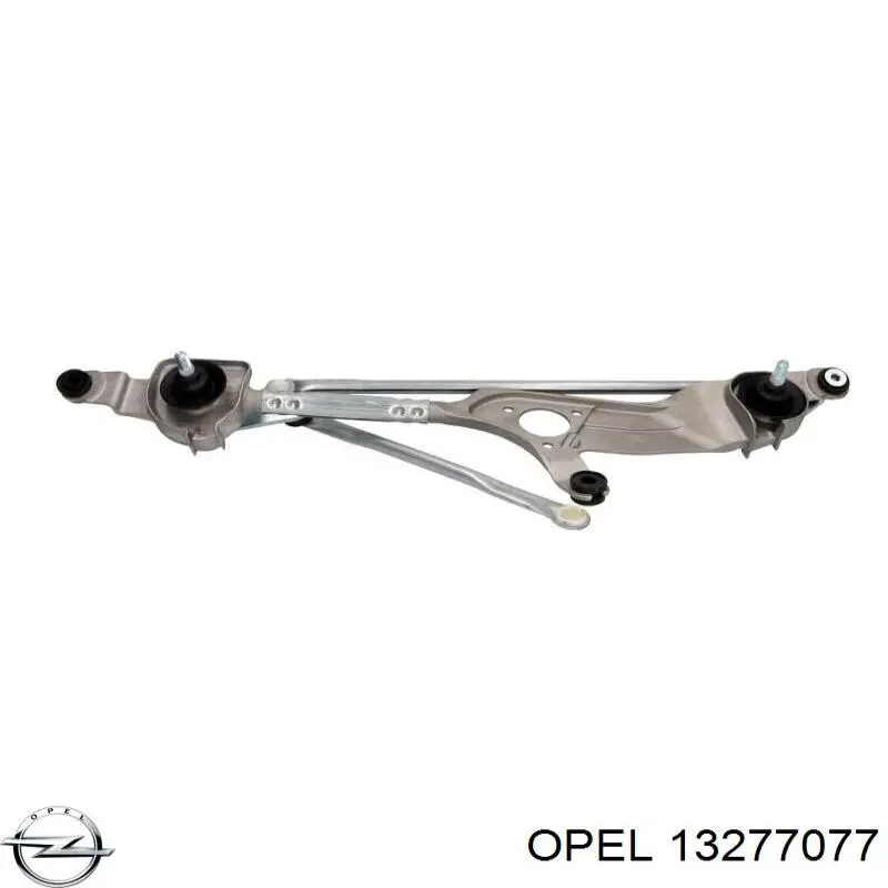 Трапеция стеклоочистителя Opel 13277077