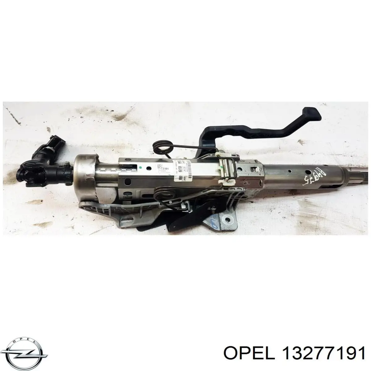 Рулевая колонка Opel 13277191 цена, от 7.11 USD