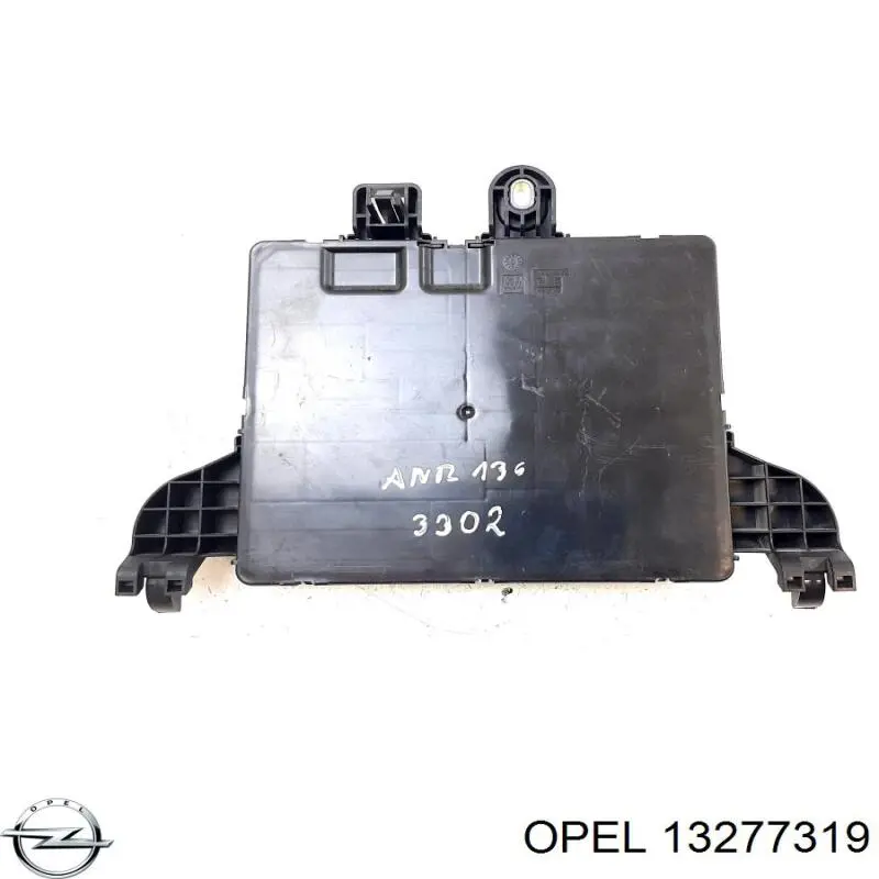 Купить 13277319 Opel 