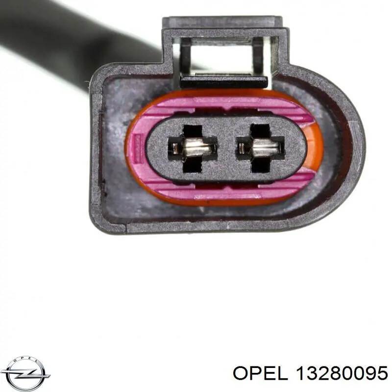 Помпа масляная Opel 664275 цена, от 164.39 USD