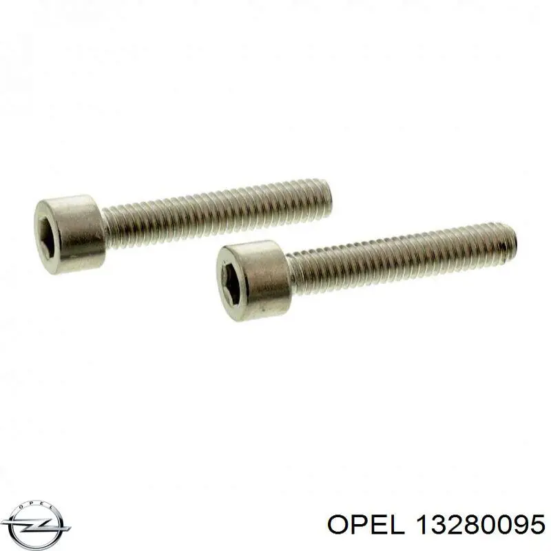 Купить 13280095 Opel Насос маслозакачивающий