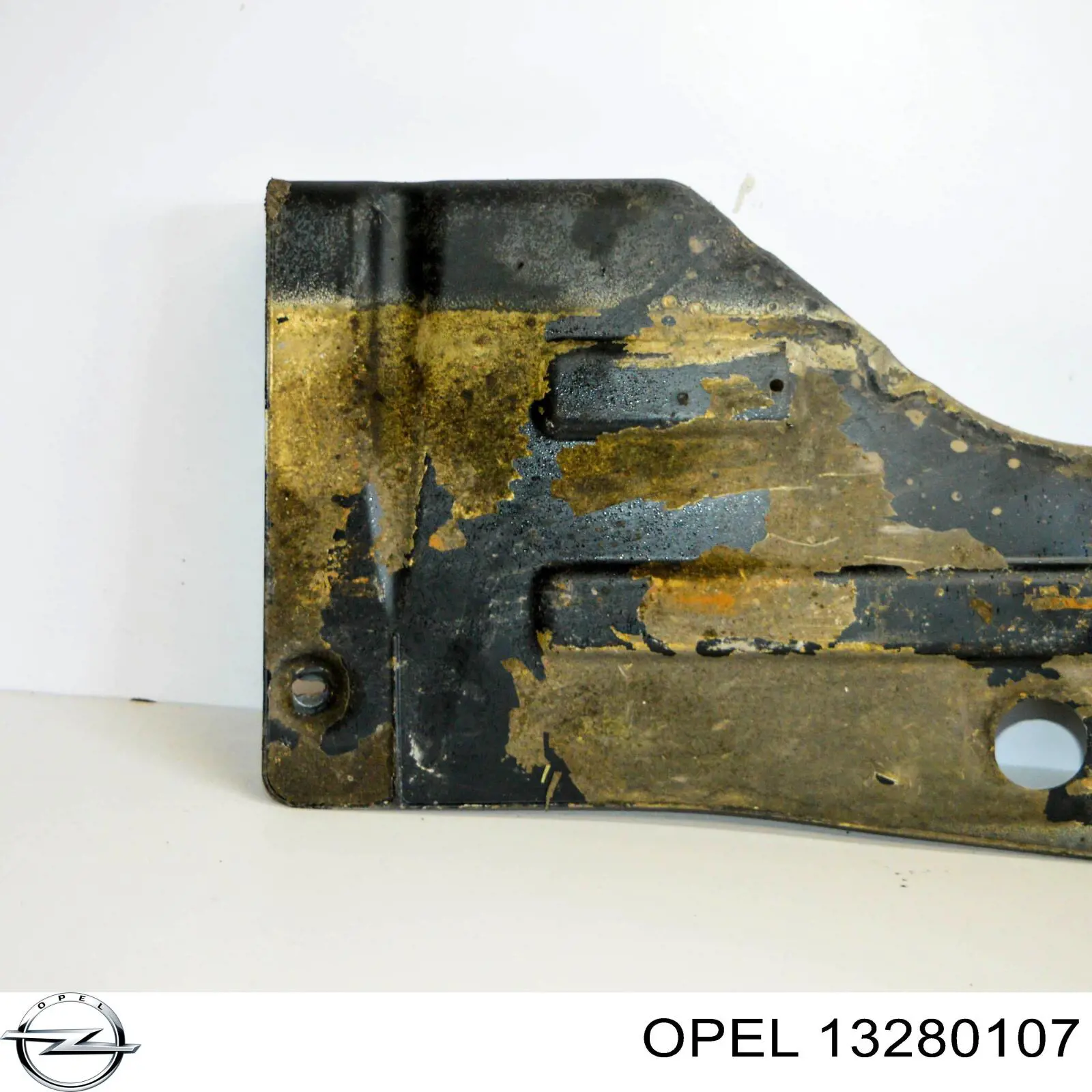 Защита двигателя левая Rezaw-plast 150809 цена, от 31.30 USD