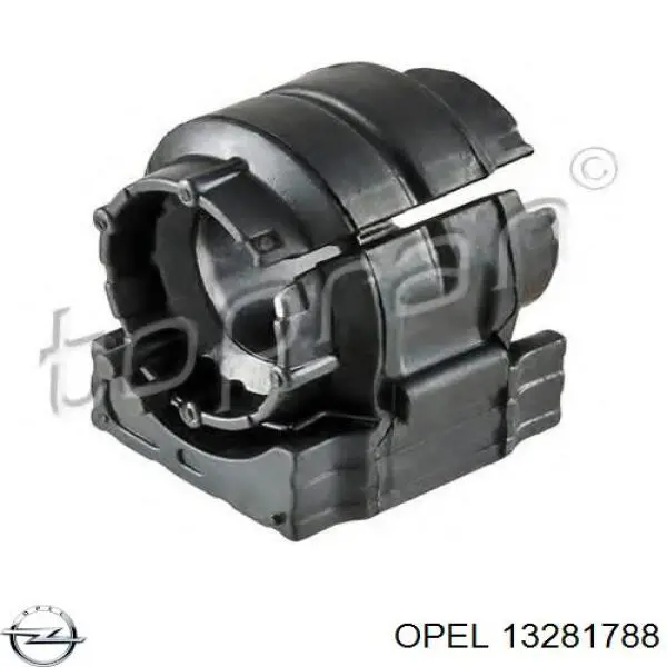 Втулка стабилизатора заднего Opel 13281788