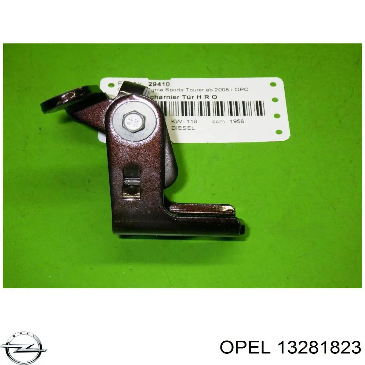 Петля двери задней правой 13281823 General Motors