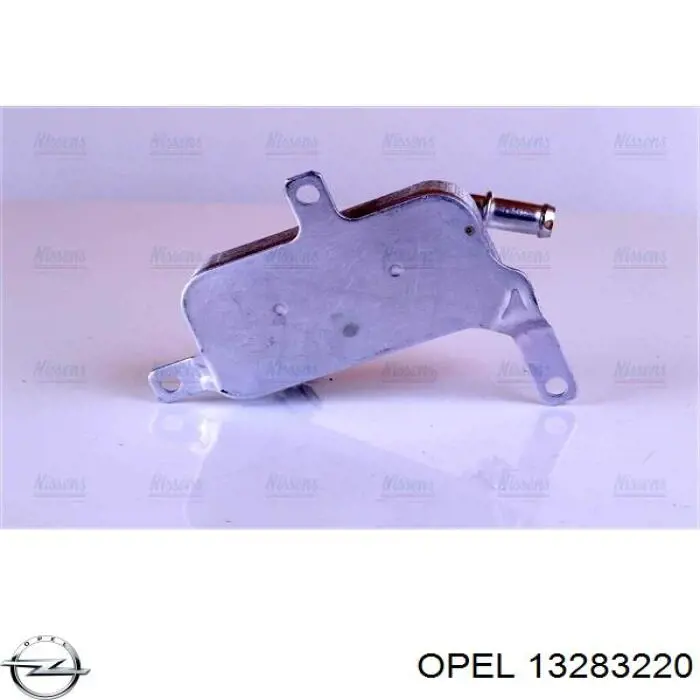 Радиатор охлаждения АКПП 13283220 Opel