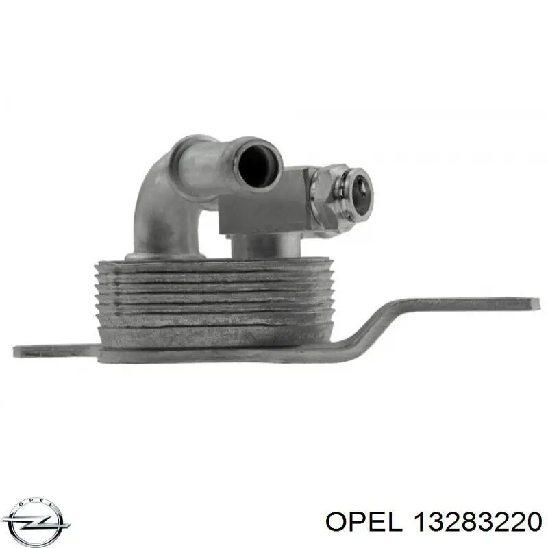 Радиатор охлаждения, АКПП/КПП Opel 13283220 цена, от 44.60 USD