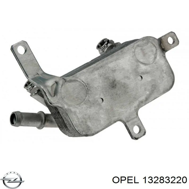 Купить 13283220 Opel Радиатор охлаждения АКПП